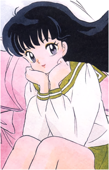 Kagome Higurashi