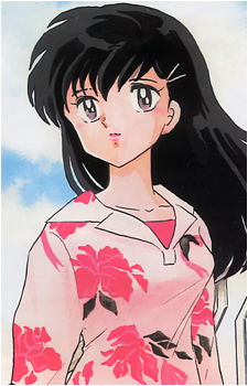 Kagome Higurashi
