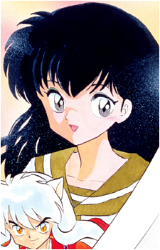 Kagome Higurashi
