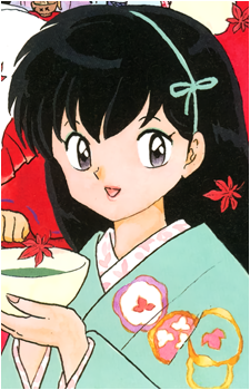 Kagome Higurashi