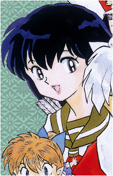 Kagome Higurashi
