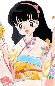Kagome Higurashi