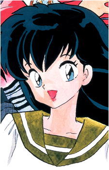 Kagome Higurashi