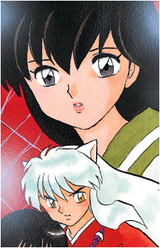 Kagome Higurashi