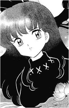 Kagome Higurashi