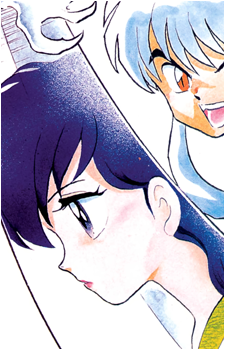 Kagome Higurashi