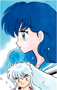 Kagome Higurashi