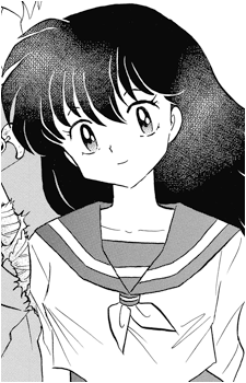 Kagome Higurashi