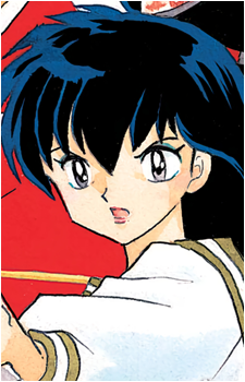 Kagome Higurashi