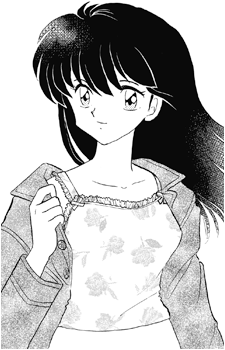 Kagome Higurashi