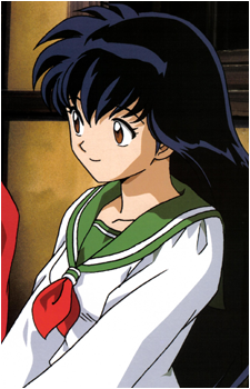 Kagome Higurashi