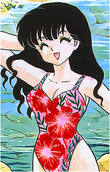 Kagome Higurashi