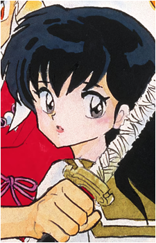 Kagome Higurashi