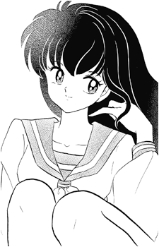 Kagome Higurashi