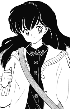 Kagome Higurashi