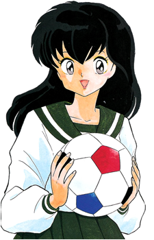 Kagome Higurashi