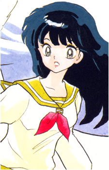 Kagome Higurashi