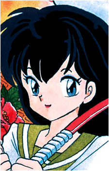 Kagome Higurashi