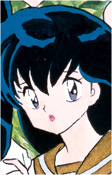 Kagome Higurashi