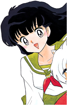Kagome Higurashi