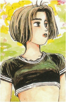 Natsuki Mogi