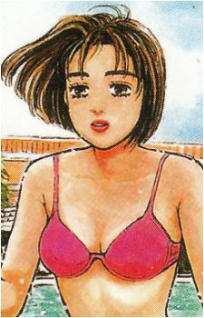 Natsuki Mogi