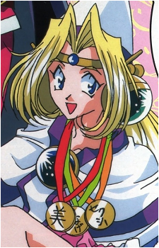 Filia Ul Copt