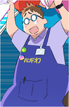 Japan {CYKW}'s image
