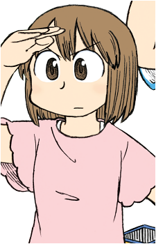 Niikura
