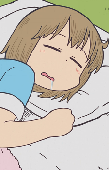 Niikura