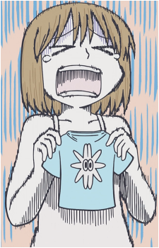 Niikura