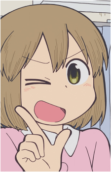 Niikura