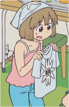 Niikura