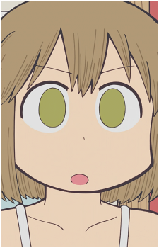 Niikura