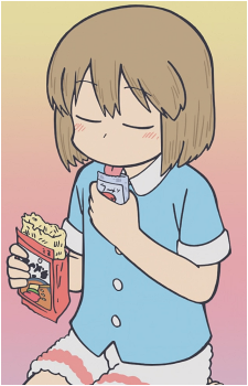 Niikura