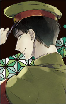 Kinoshita's image