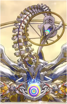 Aquila's image