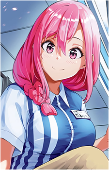 Rio Tamagawa's image