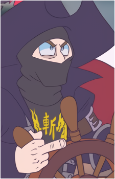 Ninja Brian