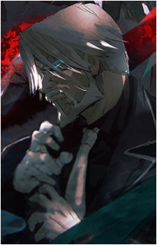 Sebas Tian