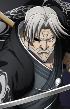 Sebas Tian