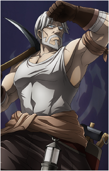 Sebas Tian