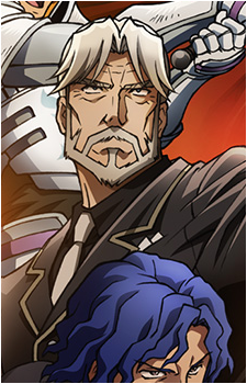 Sebas Tian