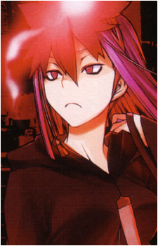 Amane Kuzuryu