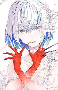 RIME {CeVIO}