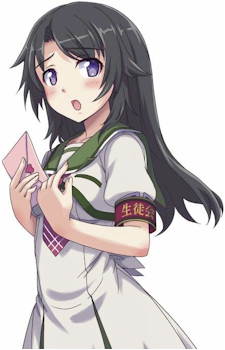 Yurina Gozu