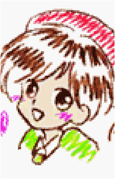 Adeleine