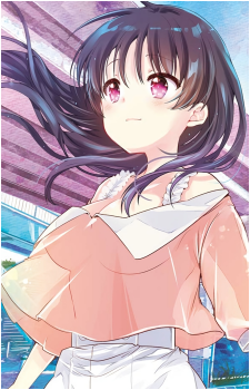 Ryuuka Shimizudani