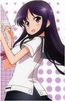 Ryuuka Shimizudani
