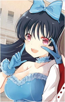 Ryuuka Shimizudani